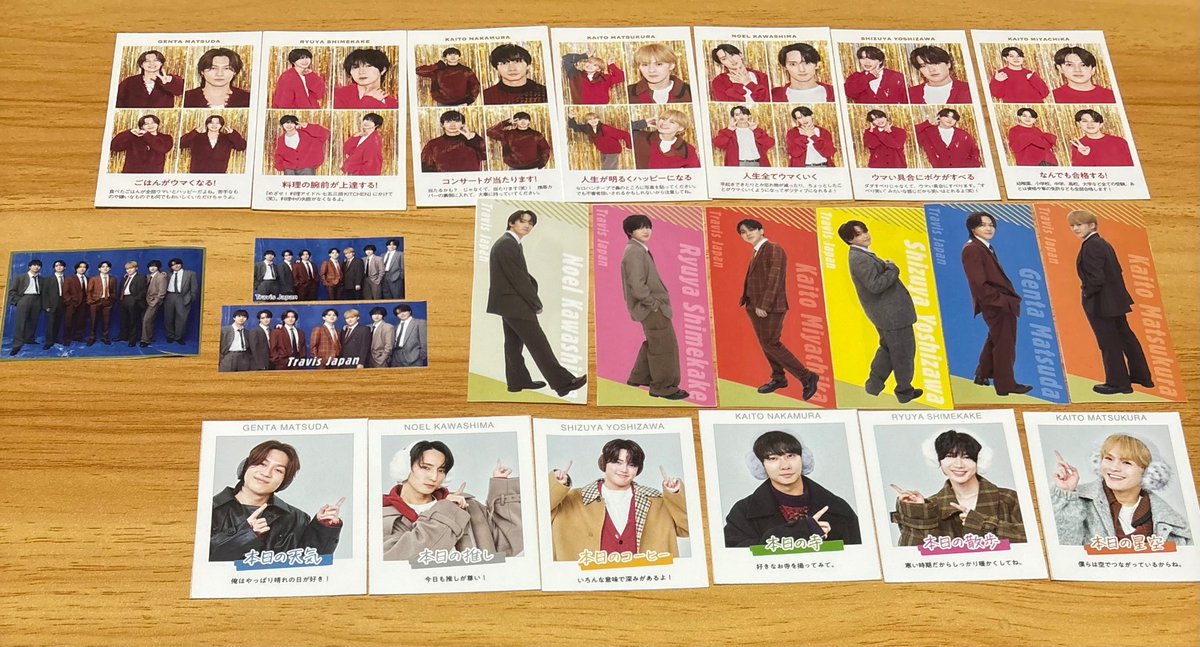 Kappaaya07's tweet photo. TVガイド テレビジョン Myojo Wink up

厚紙 デタカ 切り抜き 買取
【TravisJapan】迷子

paypay or メルカリ https://t.co/7zDxJOsYUv
