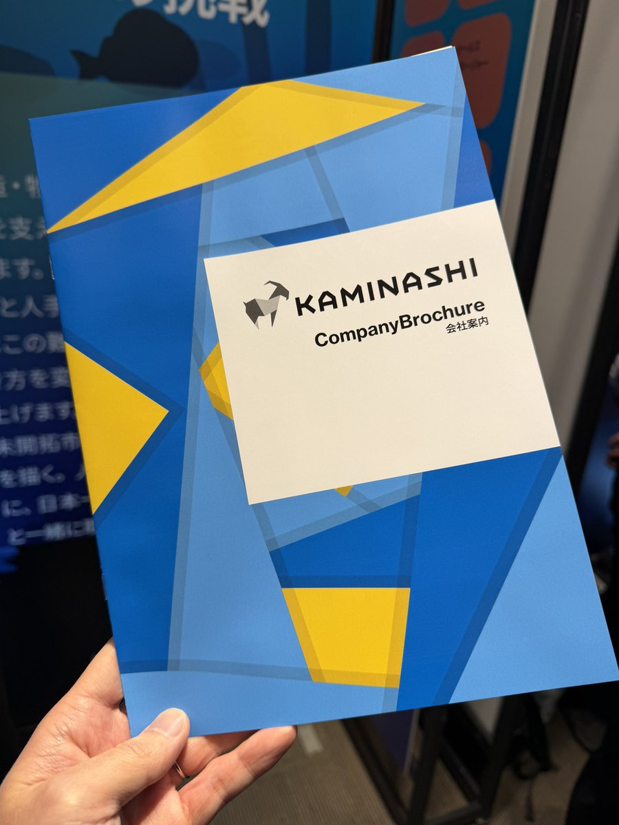 Tori Hara tweet media