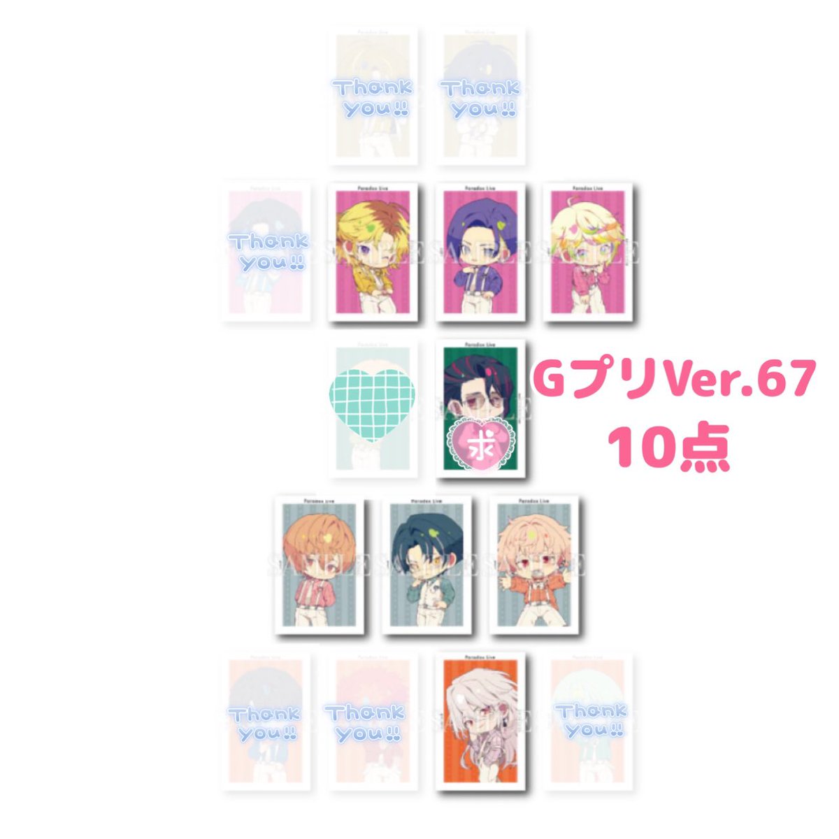 ·̩͙✧̇あめこ︎︎✧̇·̩͙ tweet media