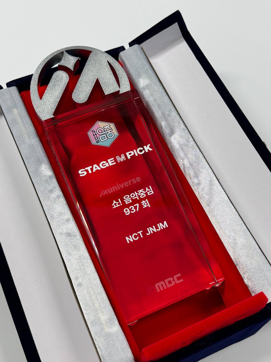 CONGRATULATIONS JNJM ❤️🫂