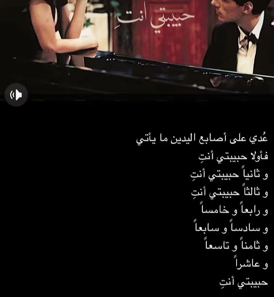 ّ tweet media