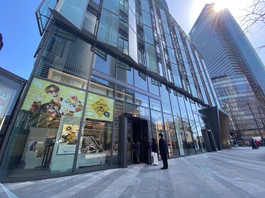 【中京テレビ公式】ムジナバケール tweet media