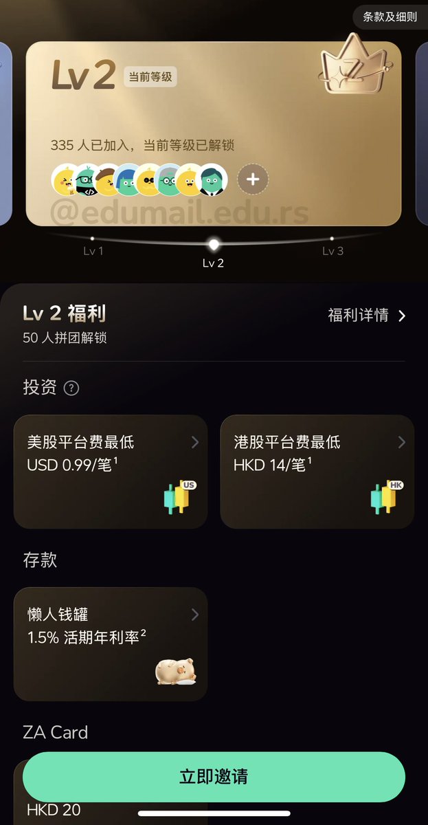就是阿豪 tweet media