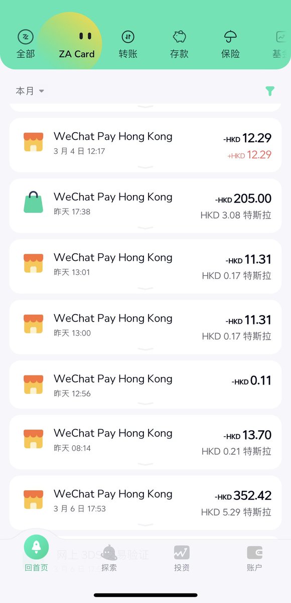 就是阿豪 tweet media