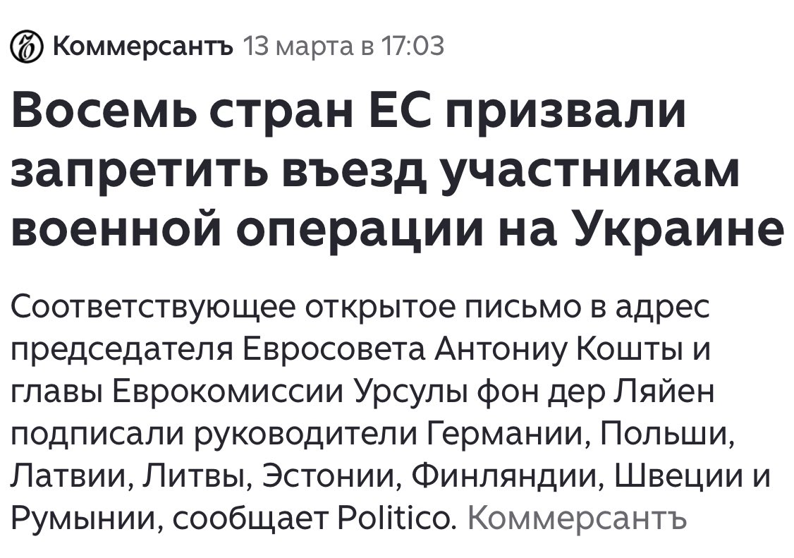🏴☠️кейкпопс🏴☠️ tweet media