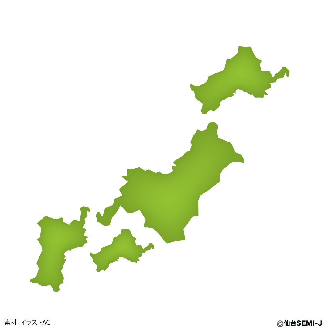 sendai_semij's tweet photo. 日本に見えた方、疲れてます。
これ宮城県です。 https://t.co/V097FLrkPA