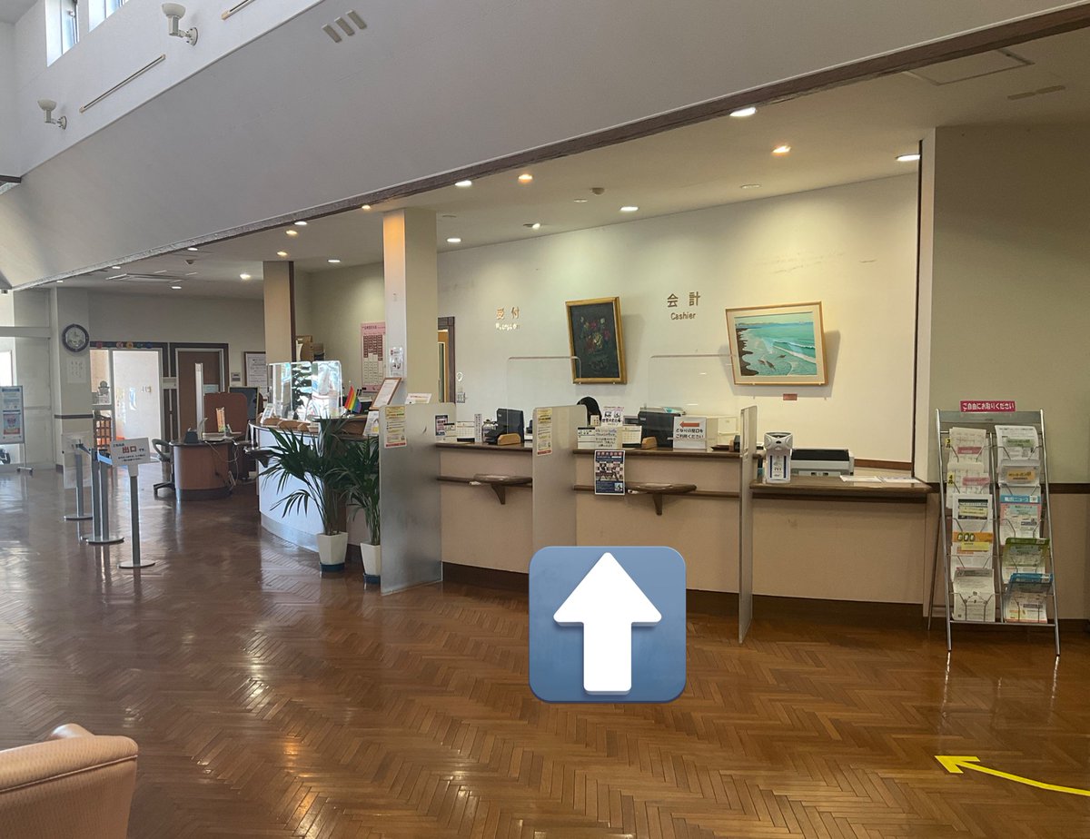 KFCTdoc's tweet photo. 地元からの世界大会、応援しています！

当院の会計窓口に募金箱を設置しました。ぜひ皆さまからの小さなお心付け、お待ちしています。 https://t.co/5E40ARG4va