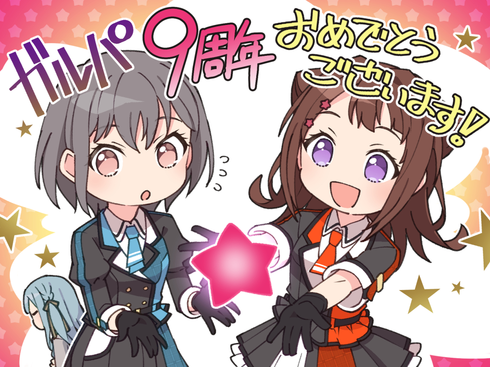 ととねみぎ@3/29プリステ45Rウマ86 tweet media