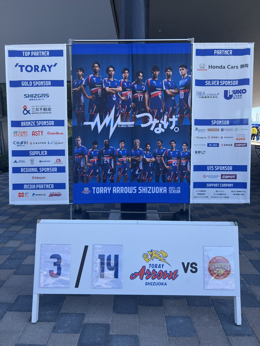 neco😺 (@neco_neco111) on Twitter photo 