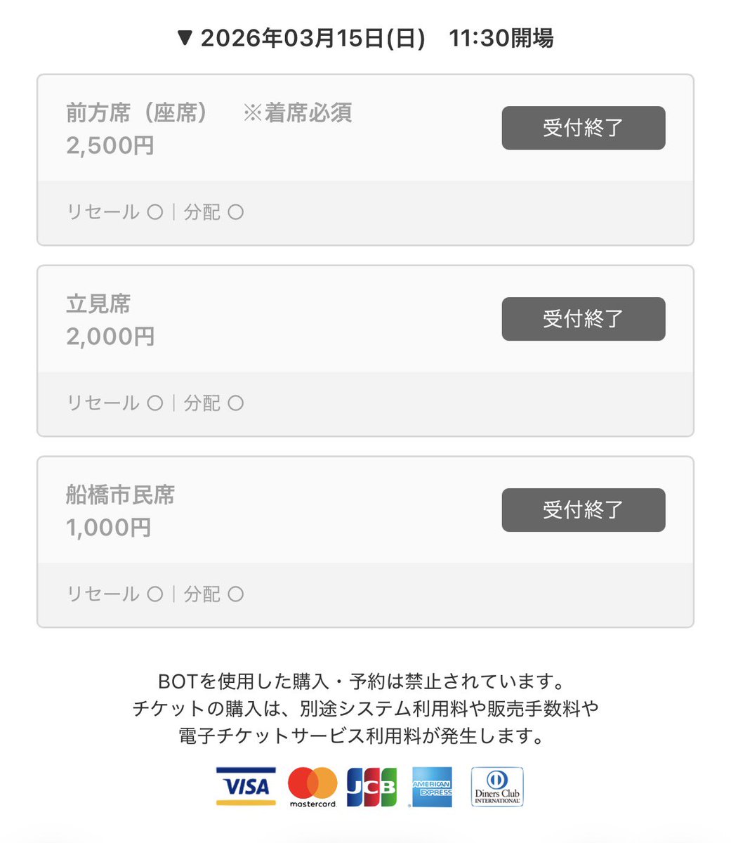 むぎ🍑🐰🍑 tweet media