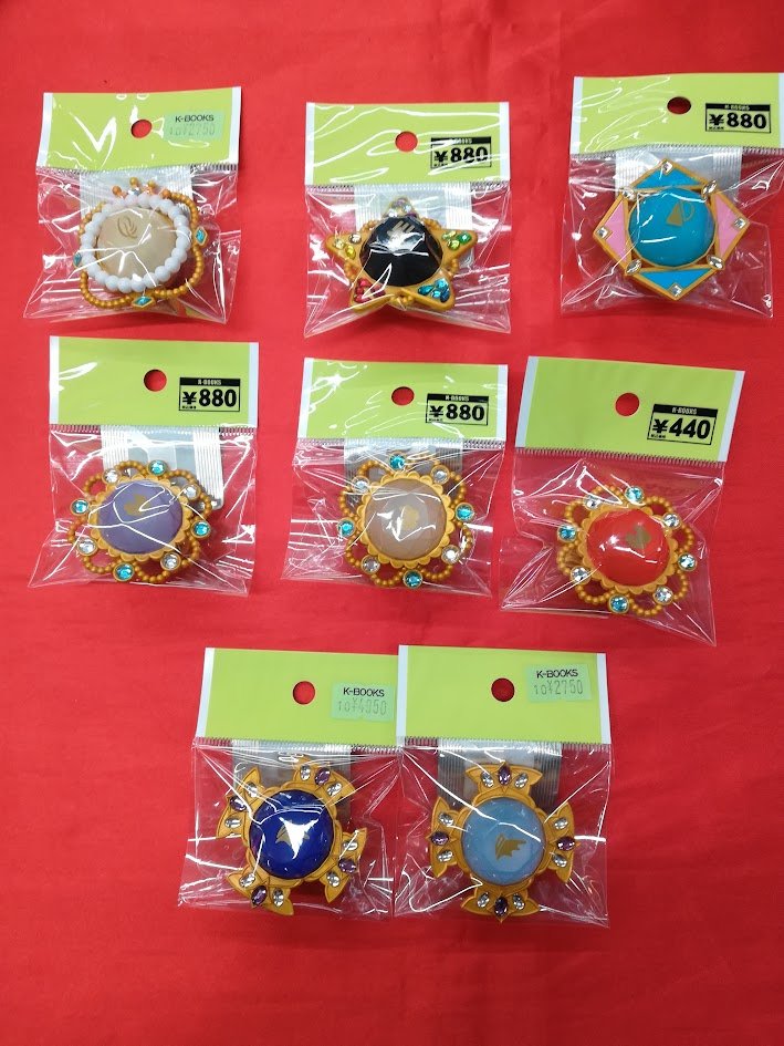 入荷情報】 「あんさんぶるスターズ！！」 DREAM LIVE Tour 10th 𝄪ALL