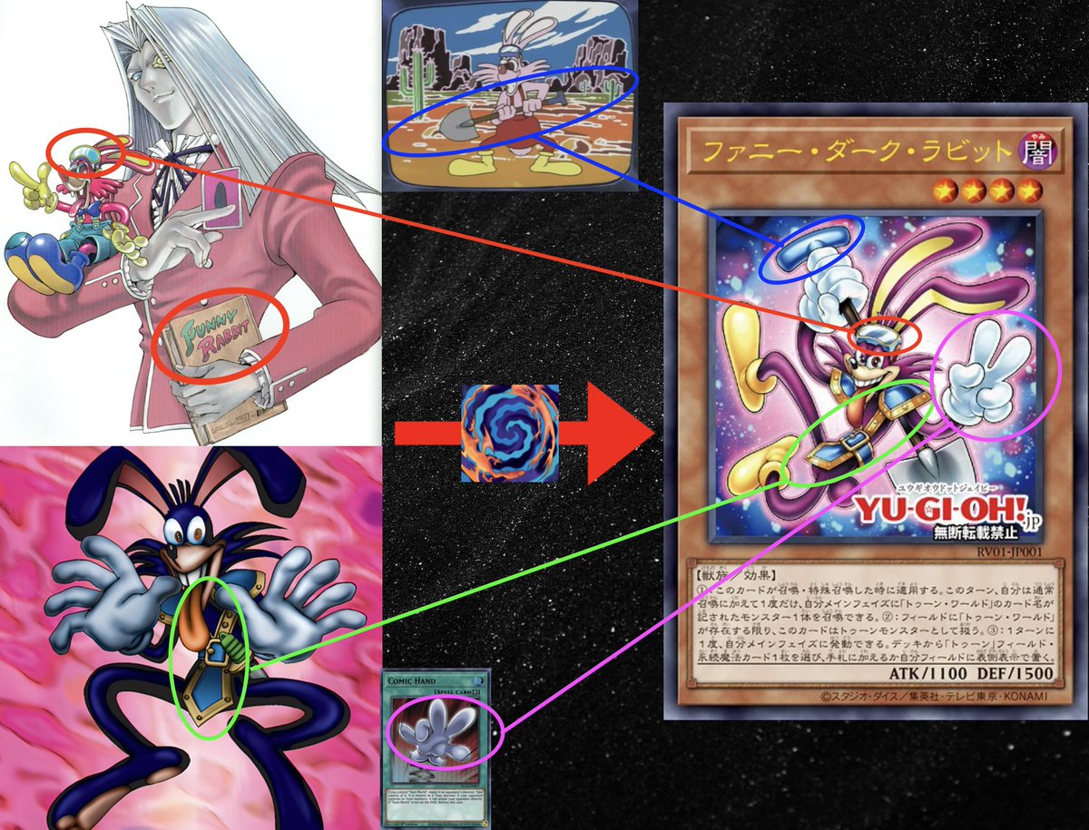 The new Toon support pays tribute to Pegasus' Dark Rabbit, as well