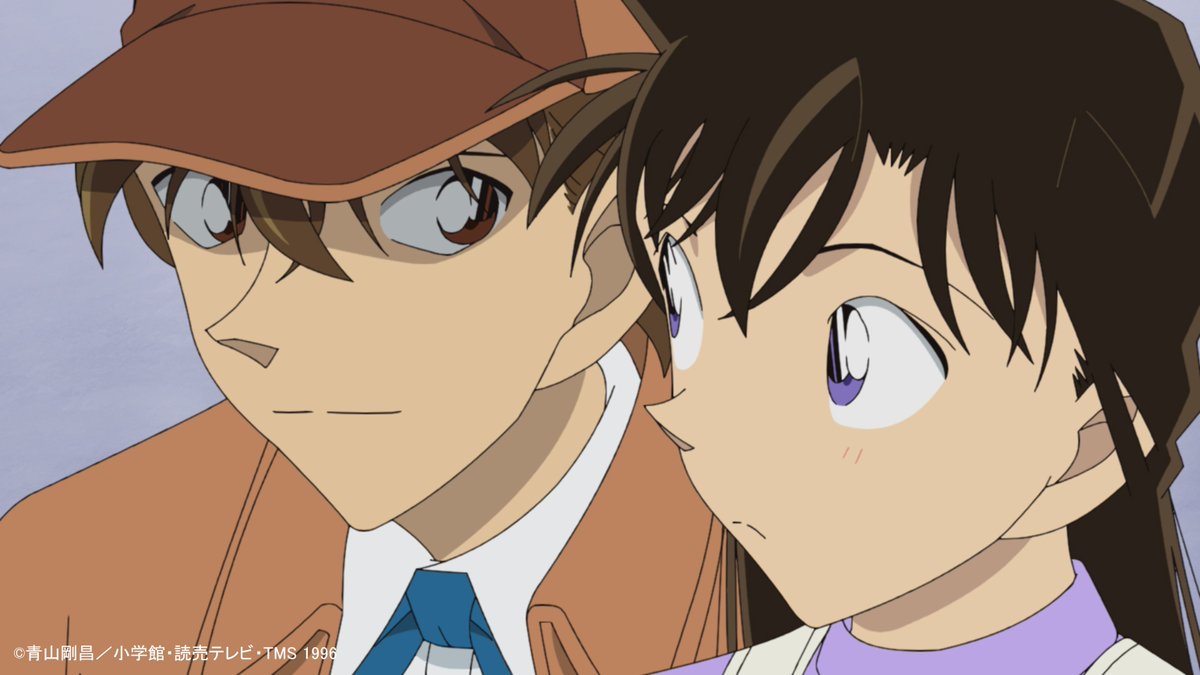 名探偵コナン 第1196話 ツイート画像 1