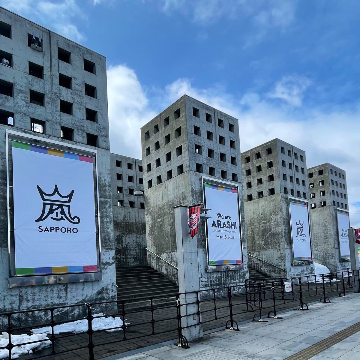WNS110501's tweet photo. やっぱり変わらない
だいすきな空間だった🥹
たくさんのおかえりと
ありがとう伝えてきた🥲
待ち続けてよかった
５人をすきになってよかった🙂‍↕️♡

嵐は最強の５人で
最強のアイドルでした🌈☁️

ずっとずっとだいすき

2026.03.16

#WeAreARASHI
#WeAreARASHI2026 #嵐　#ARASHI https://t.co/nMIWjm73eu