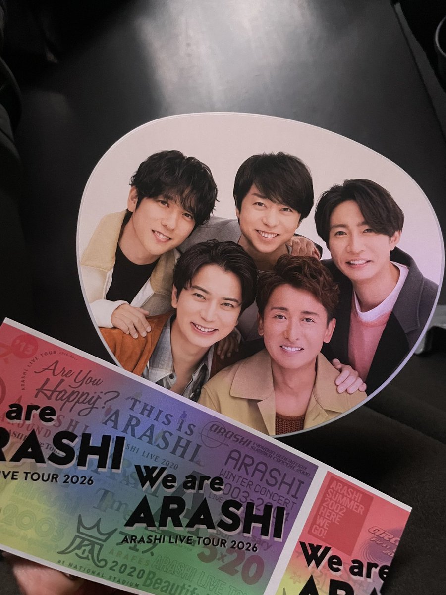 WNS110501's tweet photo. やっぱり変わらない
だいすきな空間だった🥹
たくさんのおかえりと
ありがとう伝えてきた🥲
待ち続けてよかった
５人をすきになってよかった🙂‍↕️♡

嵐は最強の５人で
最強のアイドルでした🌈☁️

ずっとずっとだいすき

2026.03.16

#WeAreARASHI
#WeAreARASHI2026 #嵐　#ARASHI https://t.co/nMIWjm73eu