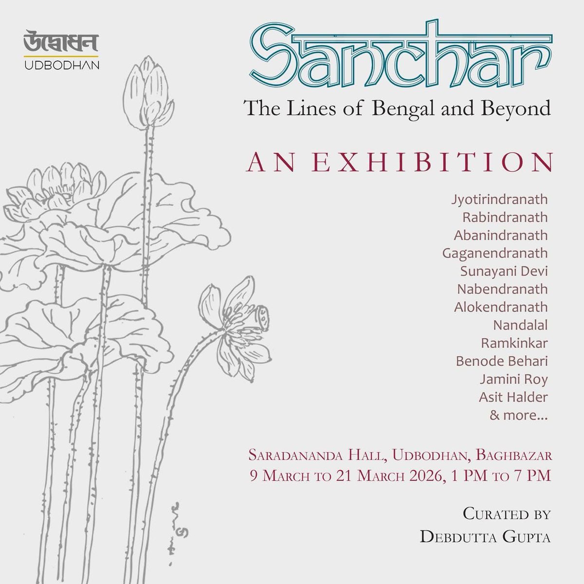 horek_rokom's tweet photo. Dear Kolkatans interested in exploring art, yet another brilliant exhibition is being held from 9th March till 21st at Udbodhon, Bagbazar, Kolkata patronized by RKM. Covering from the Tagores to Jamini Roy, collection and concept seem too good.
Don't forget to check out Sanchar ! https://t.co/njmMIIsPlo