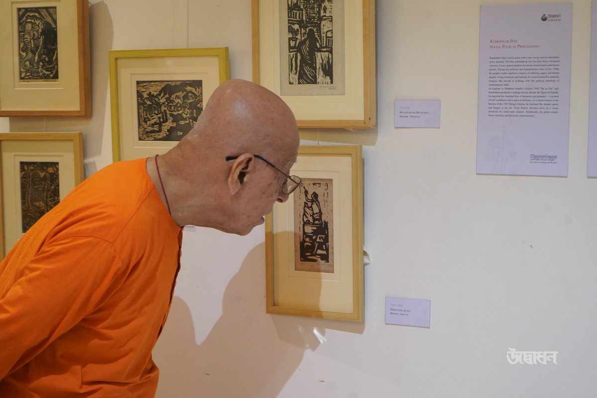 horek_rokom's tweet photo. Dear Kolkatans interested in exploring art, yet another brilliant exhibition is being held from 9th March till 21st at Udbodhon, Bagbazar, Kolkata patronized by RKM. Covering from the Tagores to Jamini Roy, collection and concept seem too good.
Don't forget to check out Sanchar ! https://t.co/njmMIIsPlo