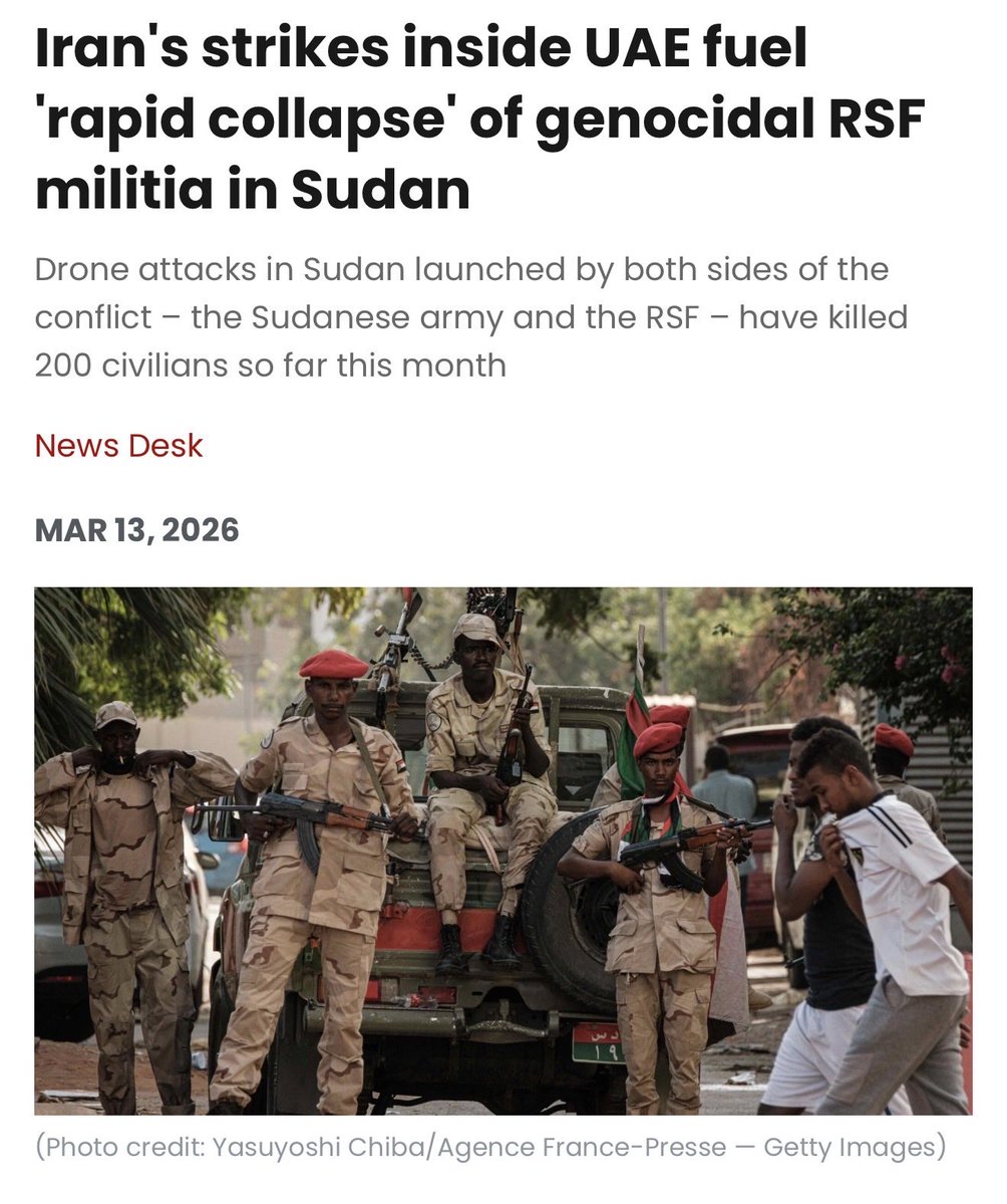 ضربات إيرانية تعطل دعم الإمارات للميليشيات في السودان