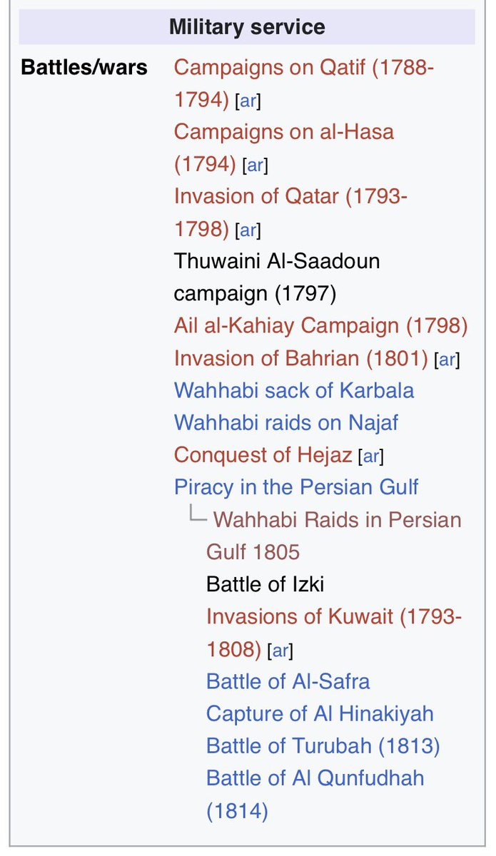 Ibrāhīm Ibn Maḥmūd tweet media