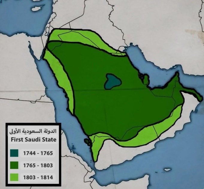 Ibrāhīm Ibn Maḥmūd tweet media