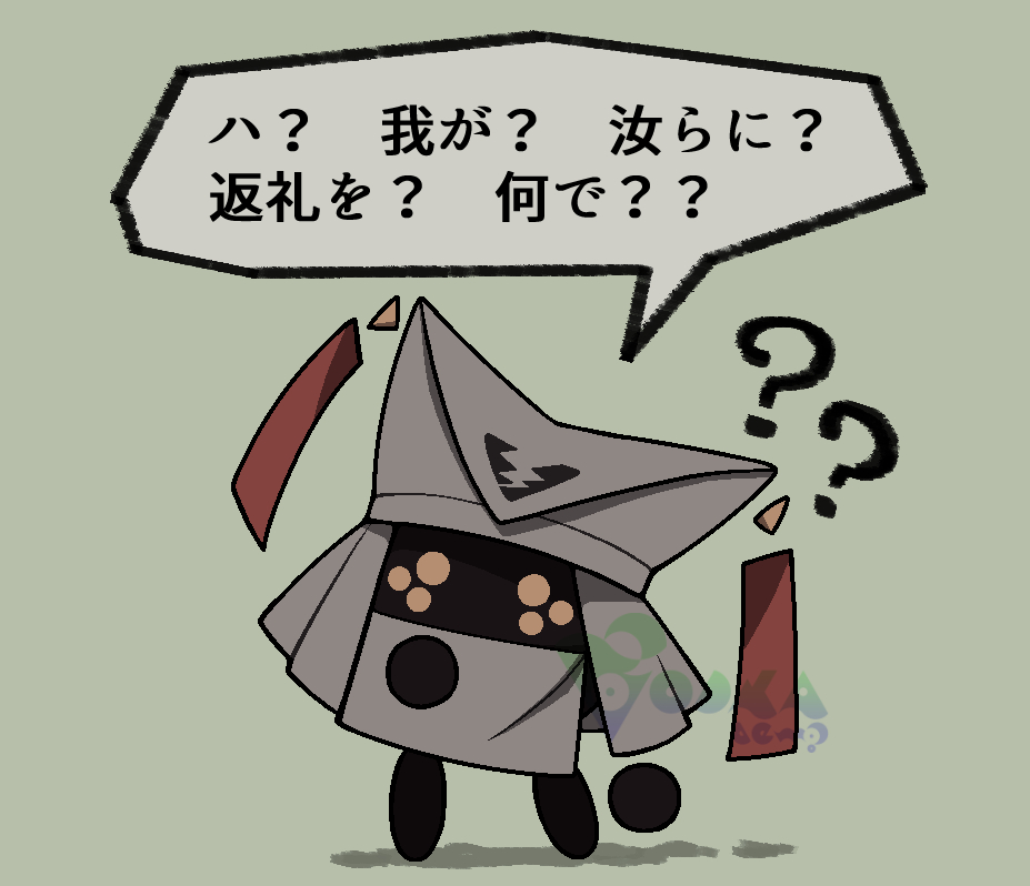 VODKAdemo? tweet media