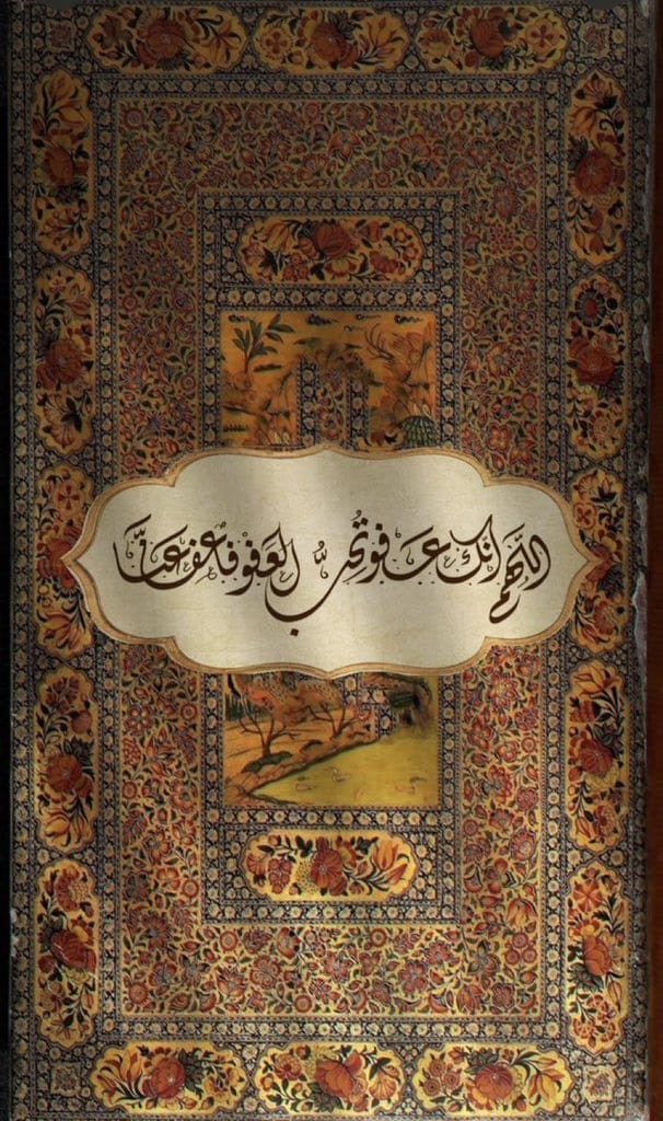 الشريف فيصل عجلان tweet media