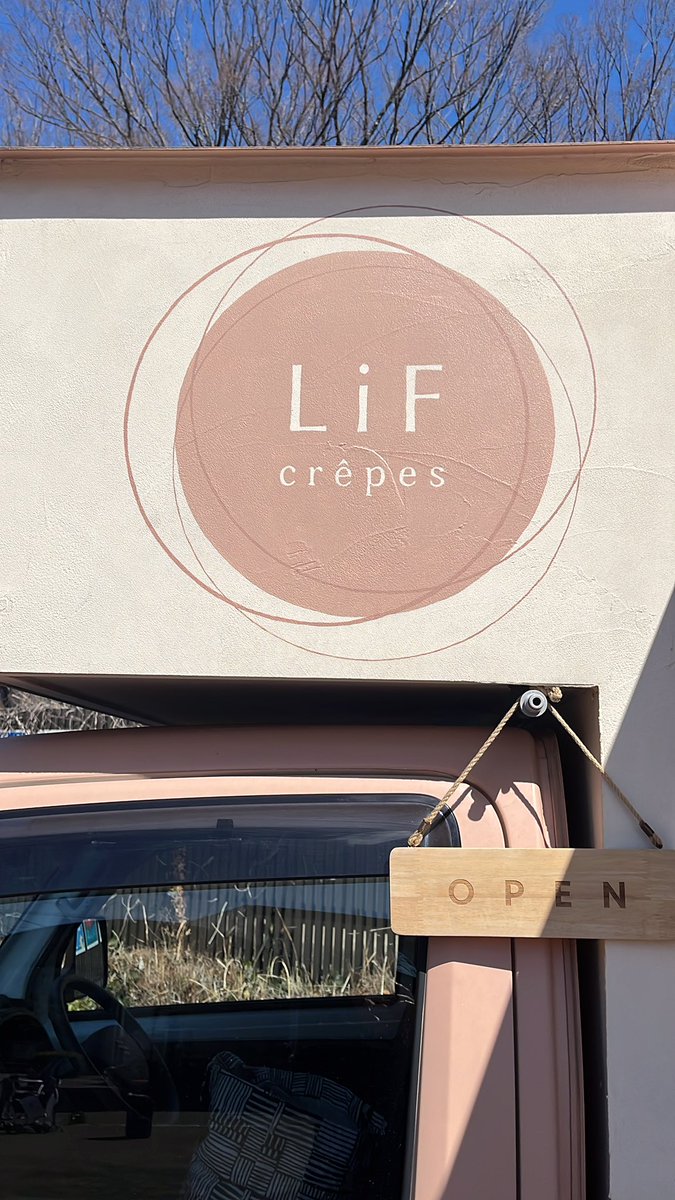 近くで出店してるの、わかっちゃった〜🥰
来ちゃうよね〜︎💕︎︎