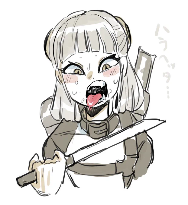 昔描いたヤモリと雰囲気と色合いが完全に被っているのでヤモリの方をいつか描き直してみたい