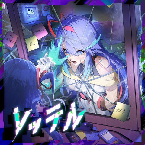 栗山カンパニー tweet media