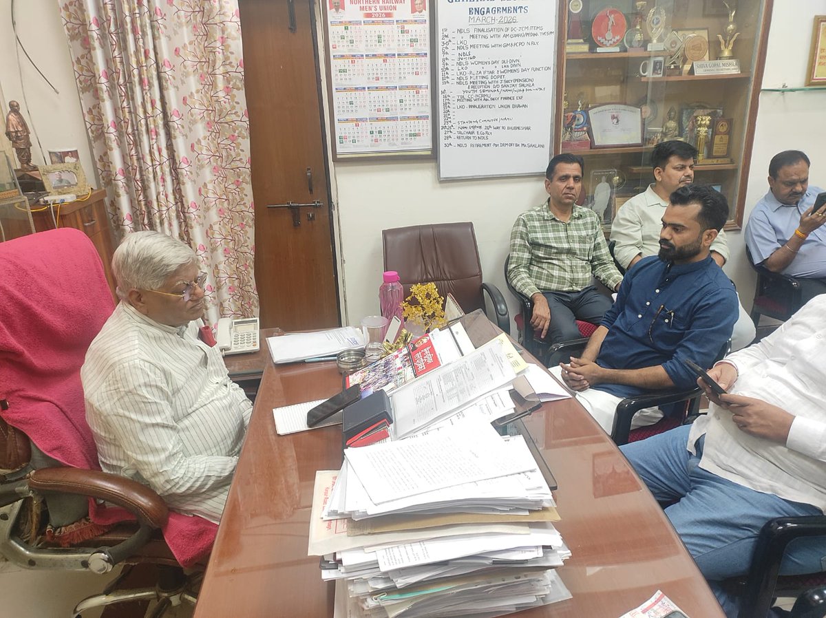 कल #JCM स्टाफ सेक्रेटरी श्री शिव गोपाल मिश्रा जी के साथ हमारे #AINPSEF  के डेलिगेशन की एक महत्वपूर्ण बैठक हुई जिसमें हमने दिल्ली एवं अन्य केंद्र शासित प्रदेशों तथा सेंट्रल ऑटोनॉमस बॉडीज के कर्मचारियों के लिए महत्वपूर्ण मुद्दों यथा #400EL इनकेशमेंट, #28दिन स्पेशल परंपराओं के