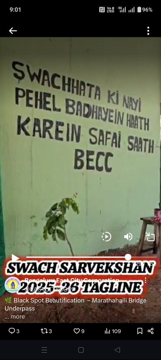 ರೂಪೇಶ್ | Roopesh 🇮🇳 tweet media