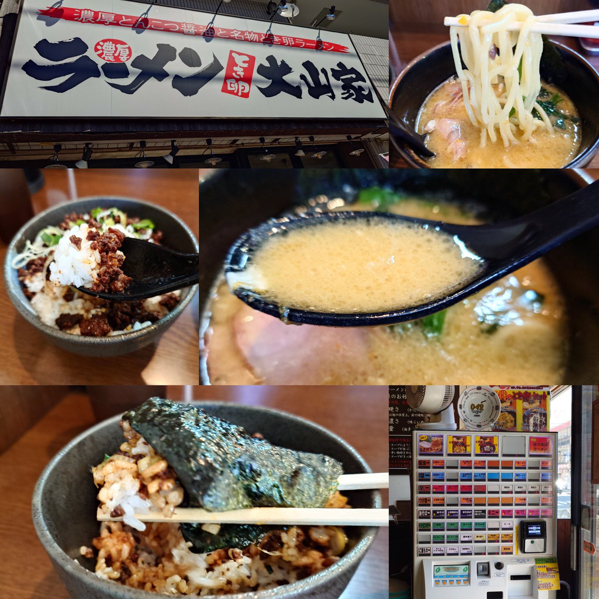 今日の #ラーメン 
ミニとき卵塩ラーメン+肉味噌めし <a href="/04ce4a90f9ff493/">ラーメン大山家昭島店　⭐️各種キャッシュレス使えます</a> <a href="/ramen_oyamaya/">ラーメン大山家</a> 大山家昭島店
肉味噌めしを大で
めちゃくちゃ美味しかった
味噌味の肉そぼろ最高
ラーメンのチャーシュー肉々しくてイイわ
お腹も満足できました
#大山家 #家系ラーメン #とき卵塩ラーメン #肉味噌めし #昭島市