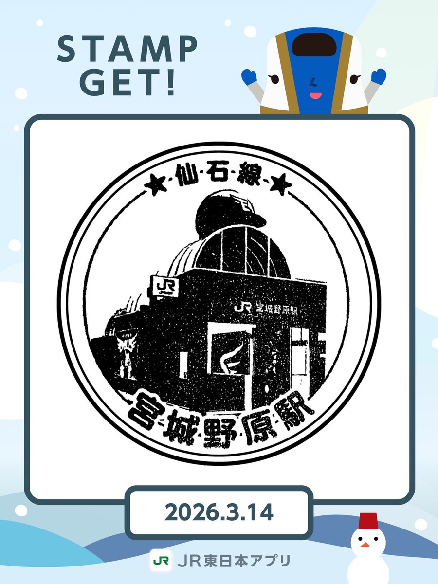 もがみや tweet media