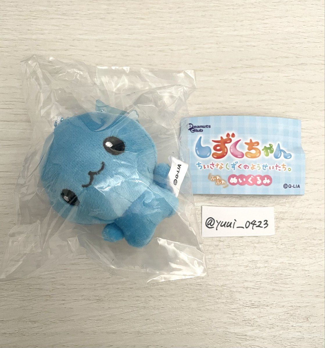 ゆぅ。 tweet media