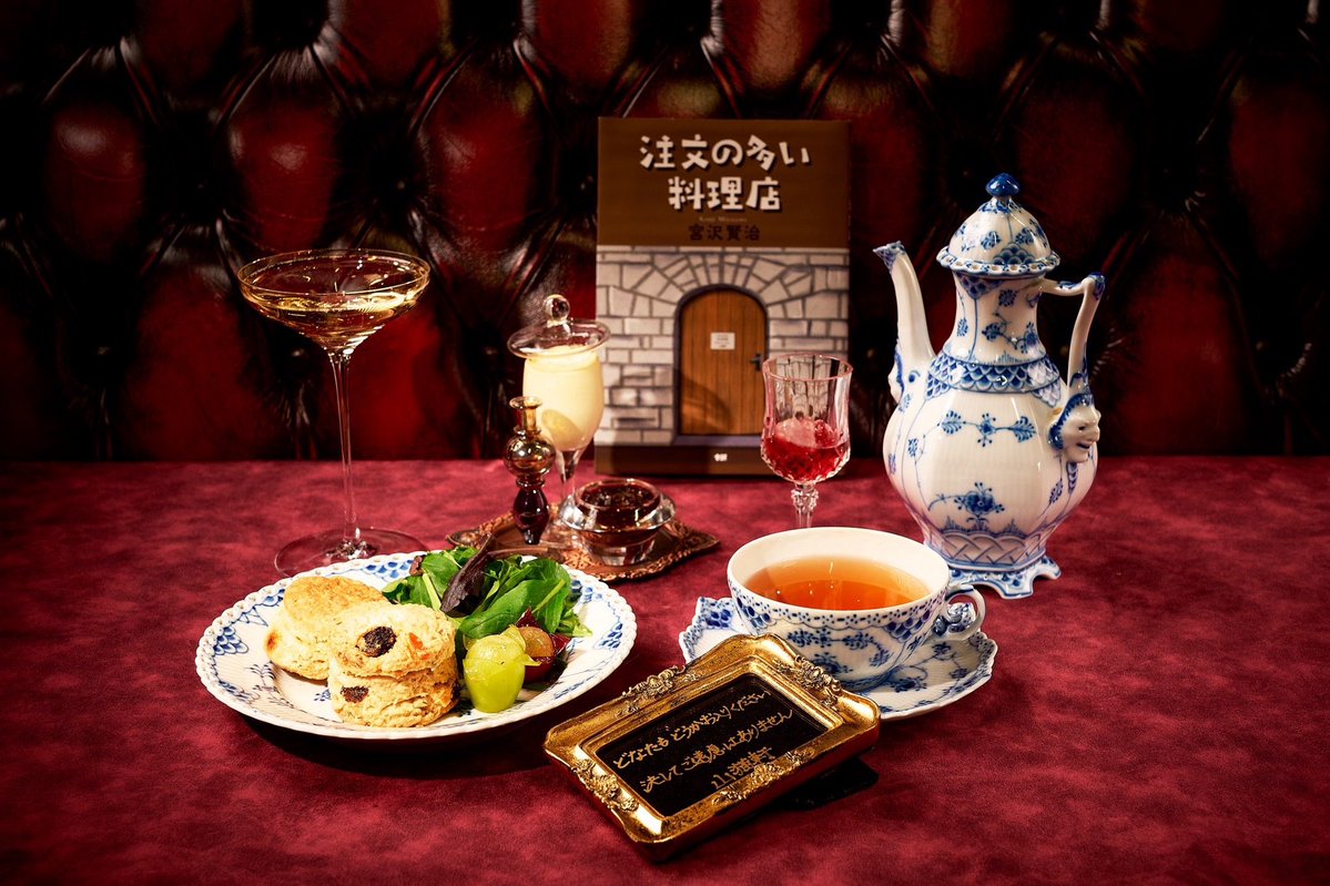 BookCafe&Bar 十誡 tweet media