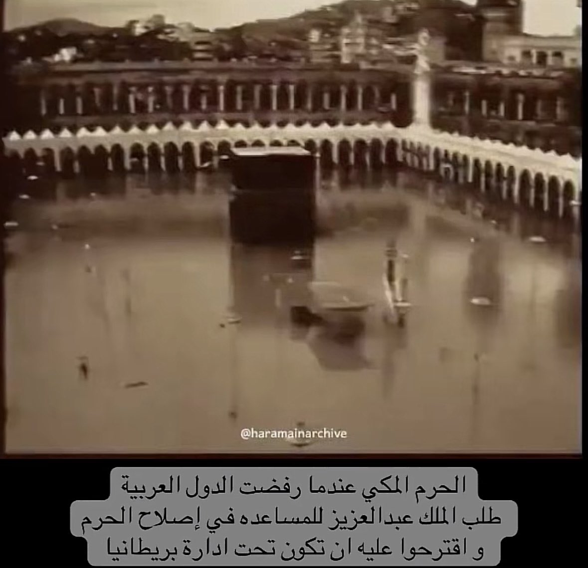 َ tweet media