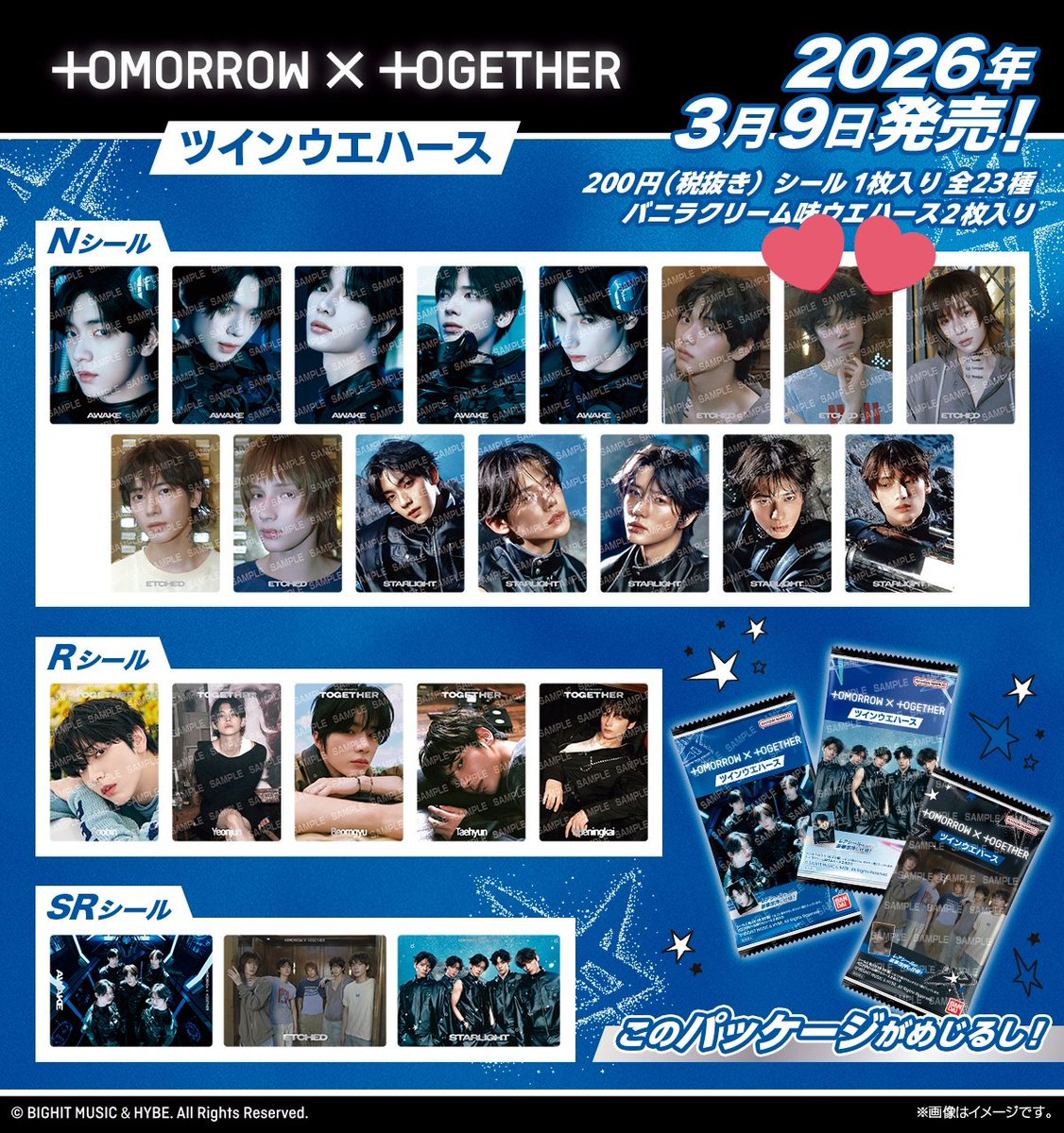 取引🦊 tweet media