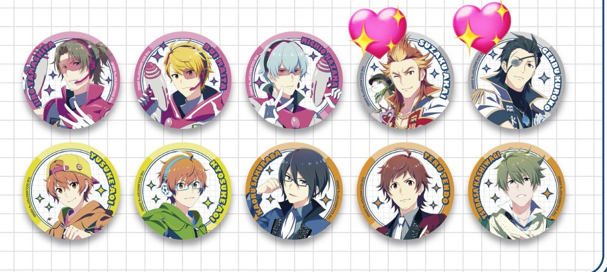 t_ironytrigger's tweet photo. 【交換/買取】SideM P@SSIONCHALLENGE We are 315！MONTHLY THEME SONGリリース記念グッズ 第一弾 缶バッジ 缶バ

譲：次郎、類、道夫、悠介、享介、薫、輝、翼or定価+送料
求：朱雀、玄武

2box予約済み、朱雀と玄武同数集めたいので神速まとめて優先。検索からでもお気軽にお声掛けください https://t.co/RZQLzMB4Cf