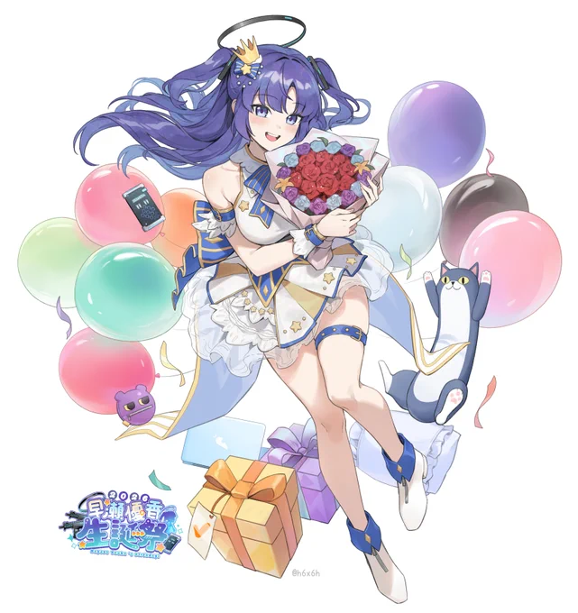 ユウカ誕生日おめでとうー! #ブルアカ #BlueArchive #早瀬ユウカ生誕祭2026