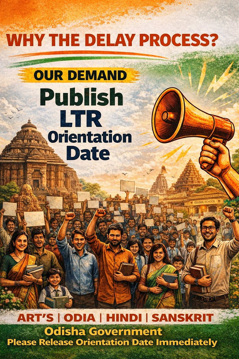 PcbBidya's tweet photo. ବହୁ ପ୍ରତୀକ୍ଷିତ LTR Orientation ତାରିଖ ତୁରନ୍ତ ଘୋଷଣା କରାଯାଉ। ଶିକ୍ଷକଙ୍କ ଧୈର୍ଯ୍ୟର ପରୀକ୍ଷା ନିଅନ୍ତୁ ନାହିଁ। ଦାବି ପୂରଣ ନହେଲେ LTR ସଂଘ ପୁଣିଥରେ ଗଣତାନ୍ତ୍ରିକ ଢଙ୍ଗରେ ଆନ୍ଦୋଳନ କରିବାକୁ ପ୍ରସ୍ତୁତ।
​@CMO_Odisha @SMEOdisha @MohanMOdisha @NityanandaBJP @IPR_Odisha
#LTR_Orientation  #Odisha #LtrTeacher https://t.co/2VIGscaswy