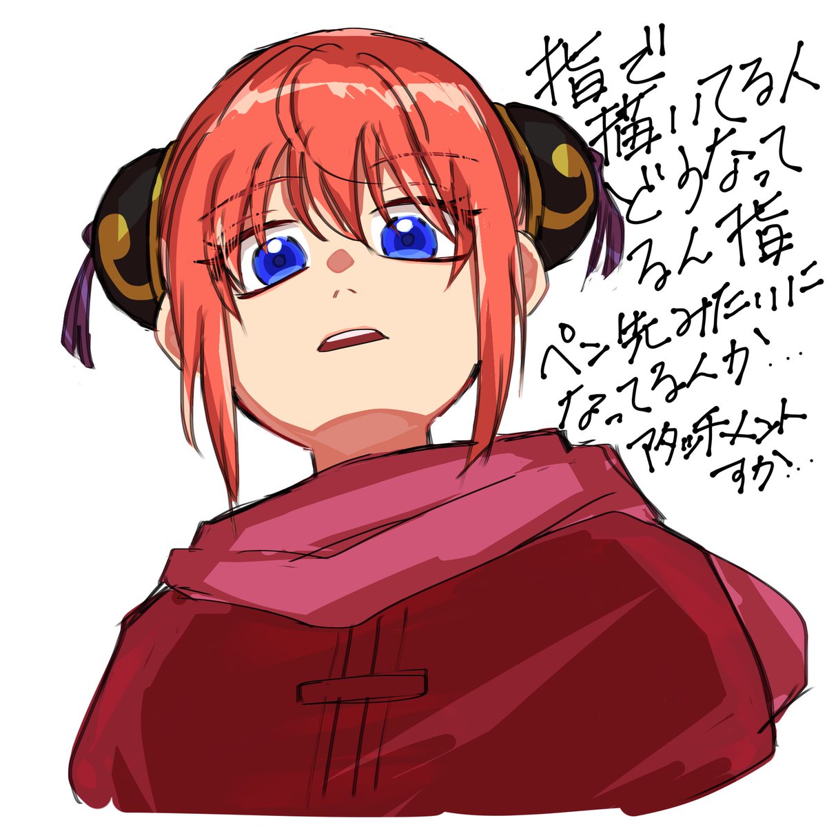 MARU86__'s tweet photo. https://t.co/JfVC7RDnQ7