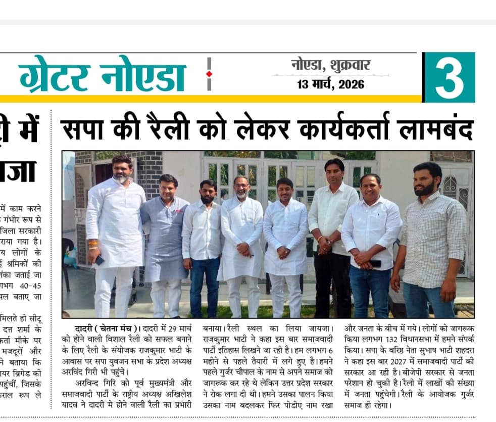 Arvind Kumar Giri tweet media