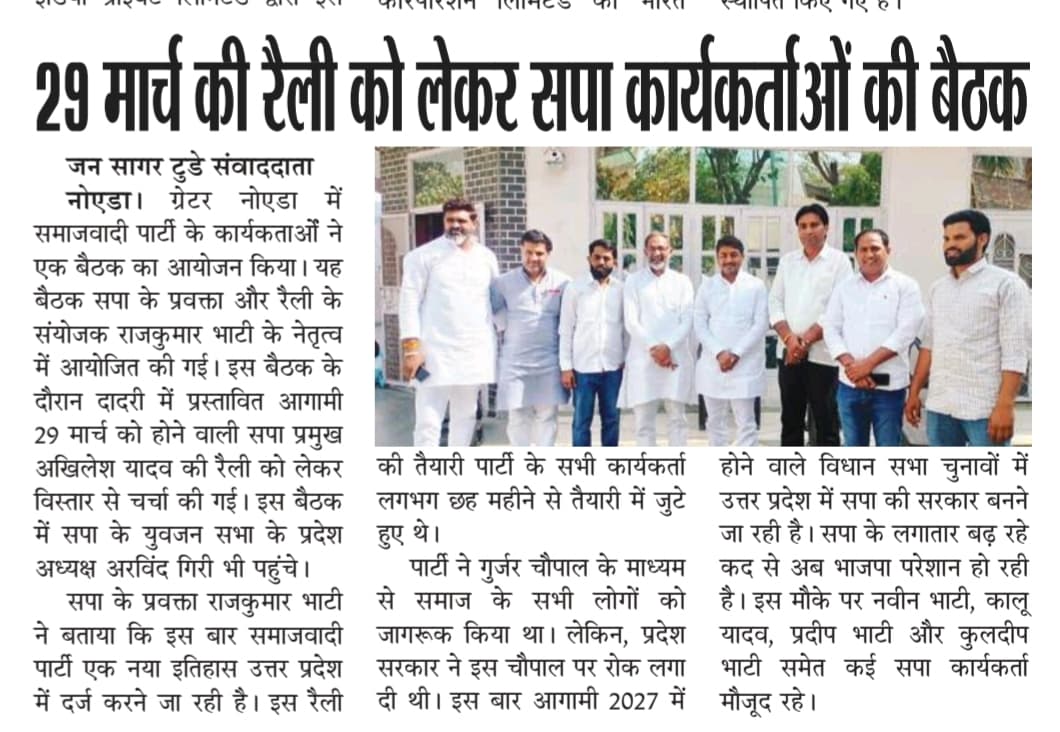 Arvind Kumar Giri tweet media
