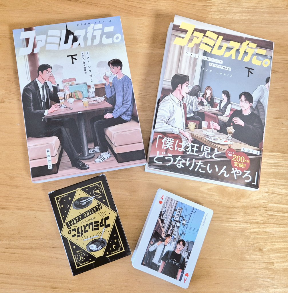 지로_XIRO tweet media