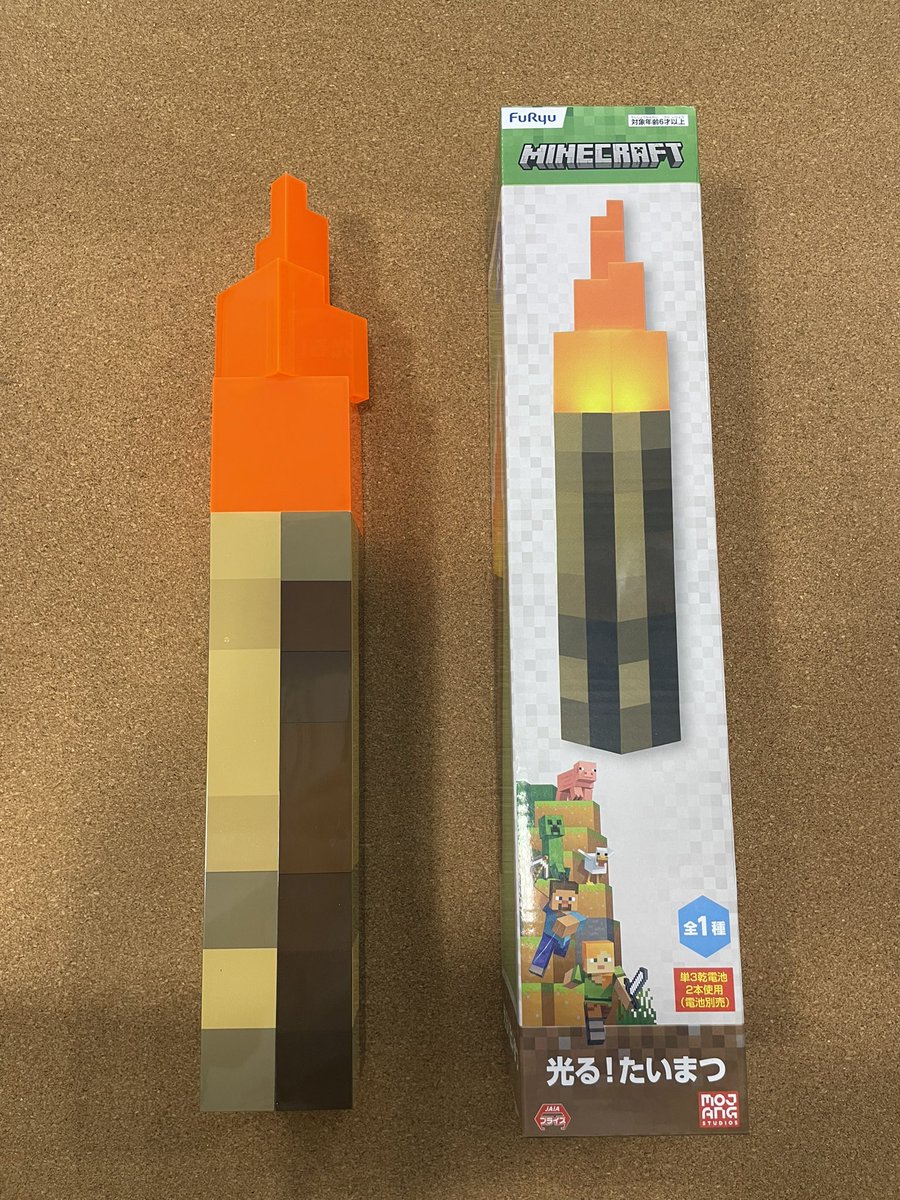 ⛏️入荷情報🟩/ マインクラフト 光る！たいまつ 電池を入れると光る
