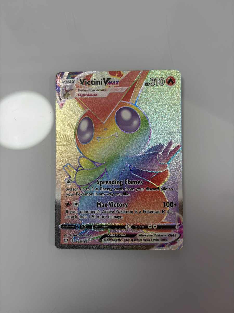 Trainer Base tweet media