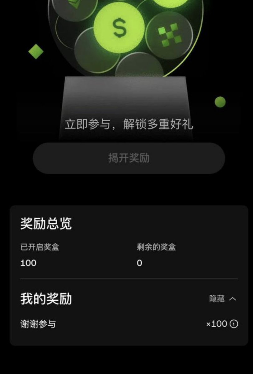 鱼泡泡 tweet media