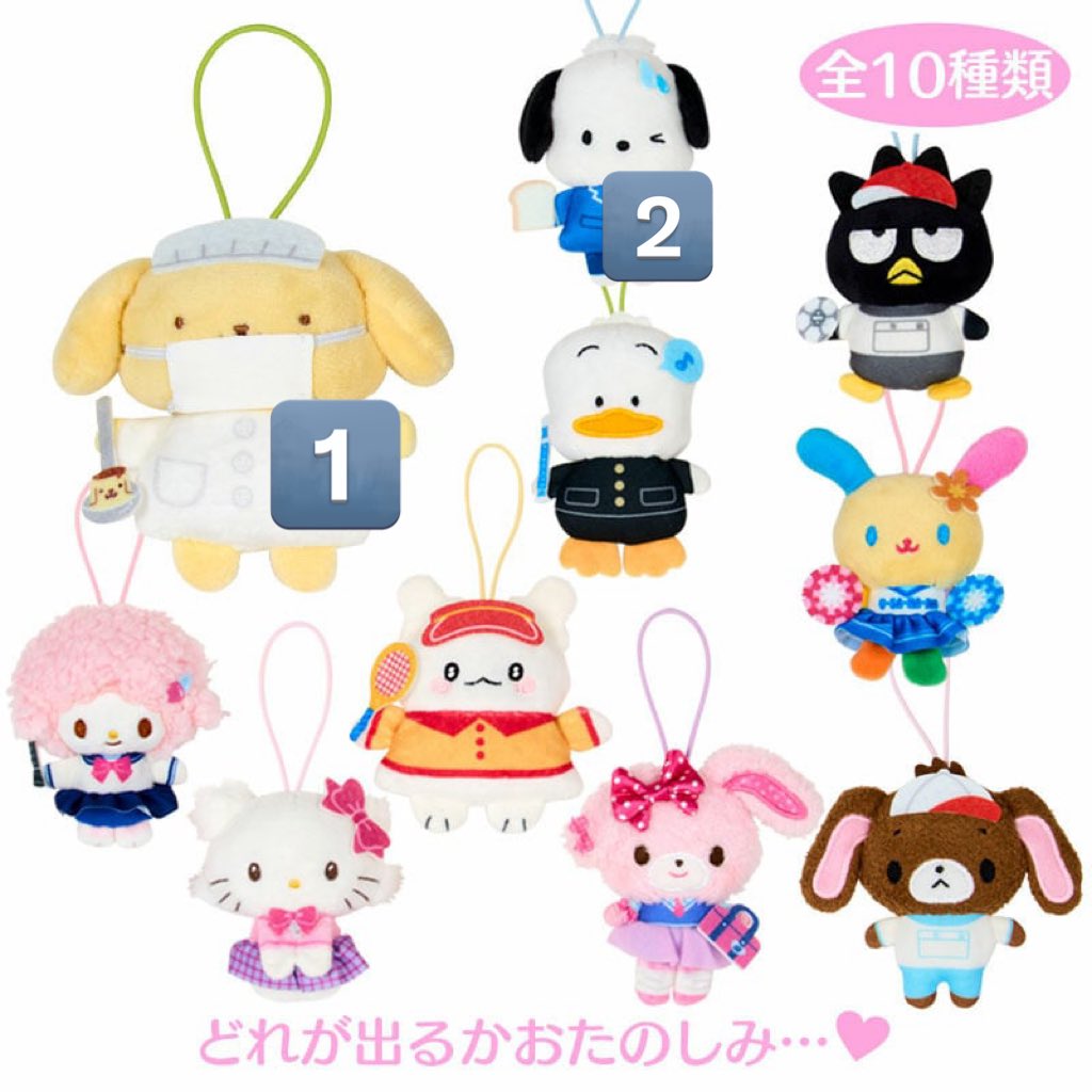 まめ薙🤖初回リトリン必読 tweet media