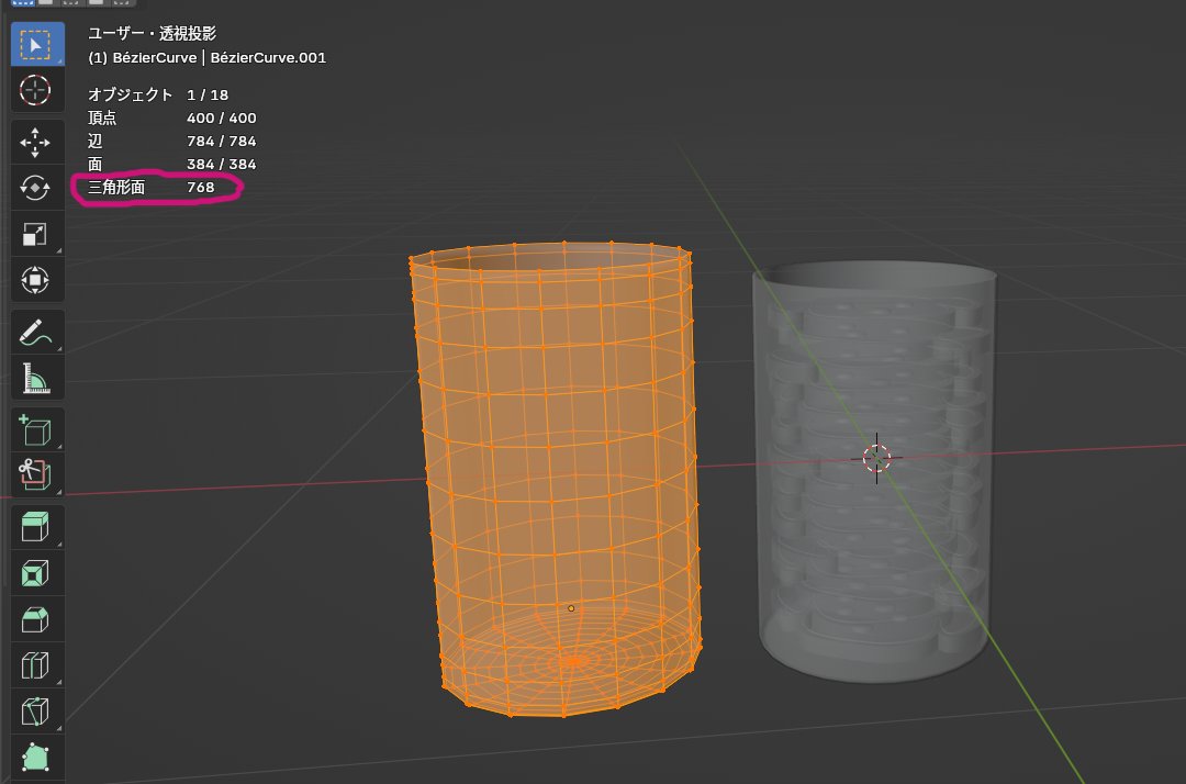 aohaアオハ tweet media