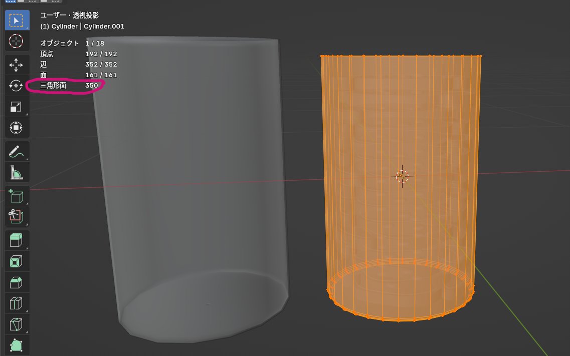 aohaアオハ tweet media